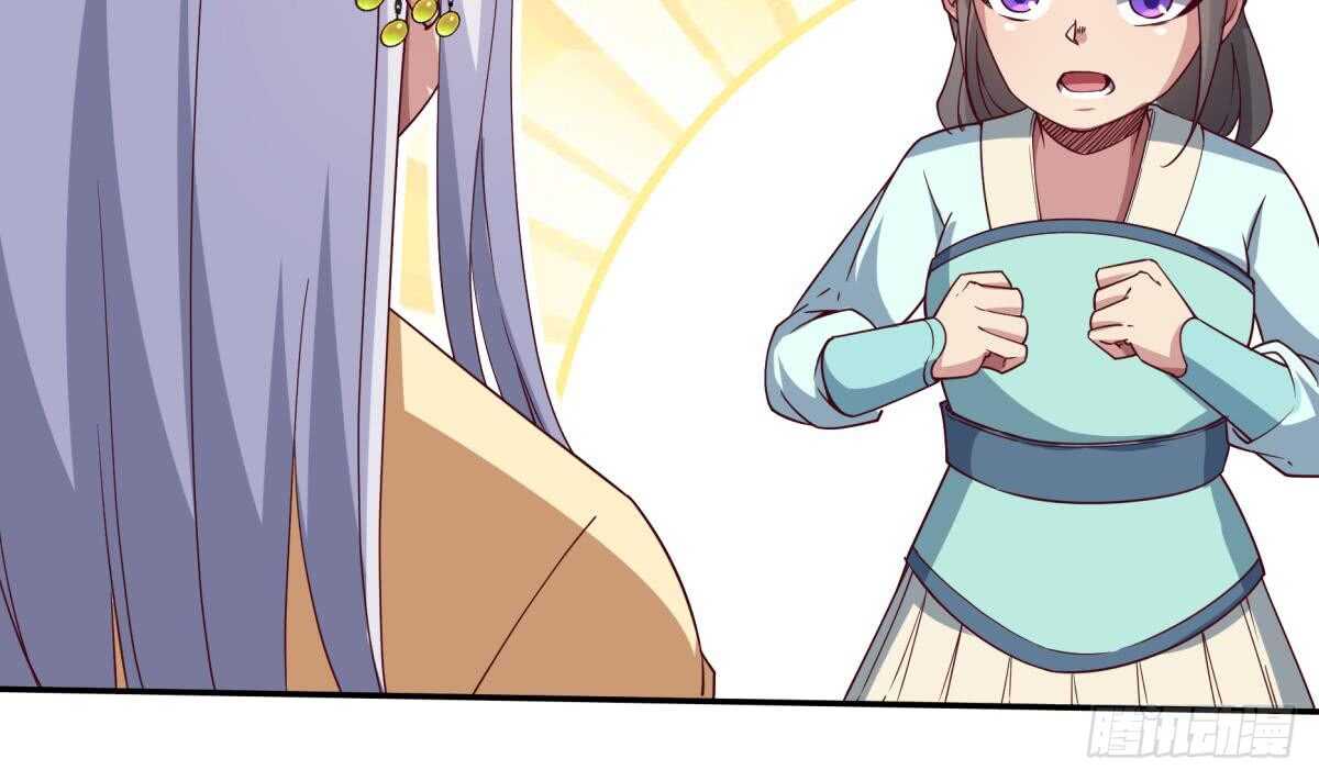 第248话 姐姐让我康康！19