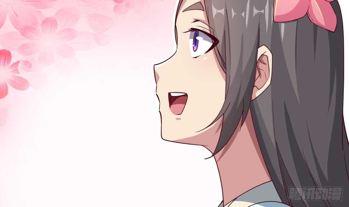 第248话 姐姐让我康康！21