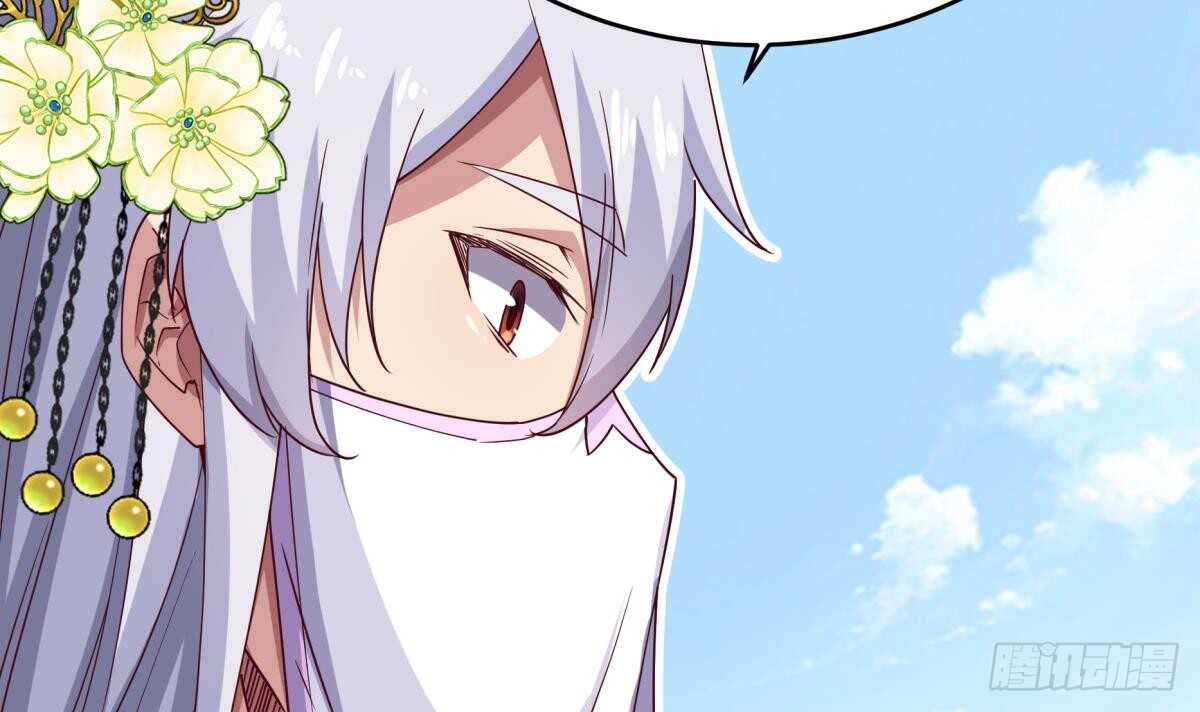 第248话 姐姐让我康康！23