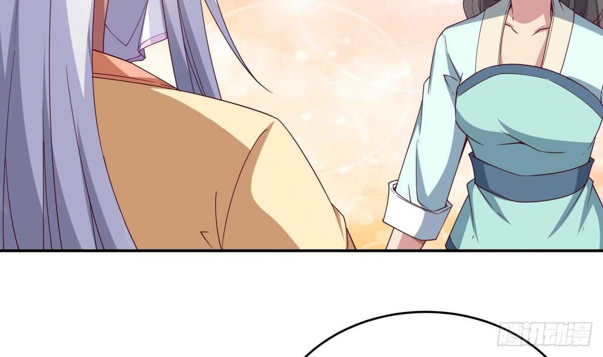 第248话 姐姐让我康康！26