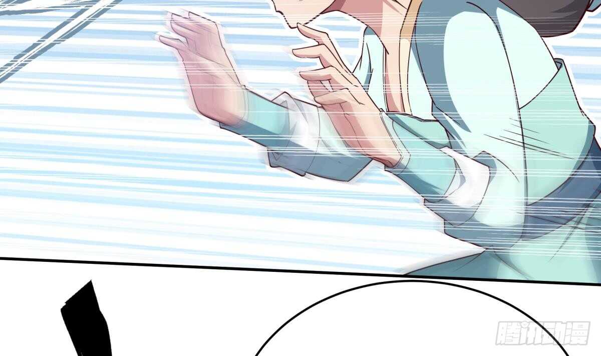 第248话 姐姐让我康康！34