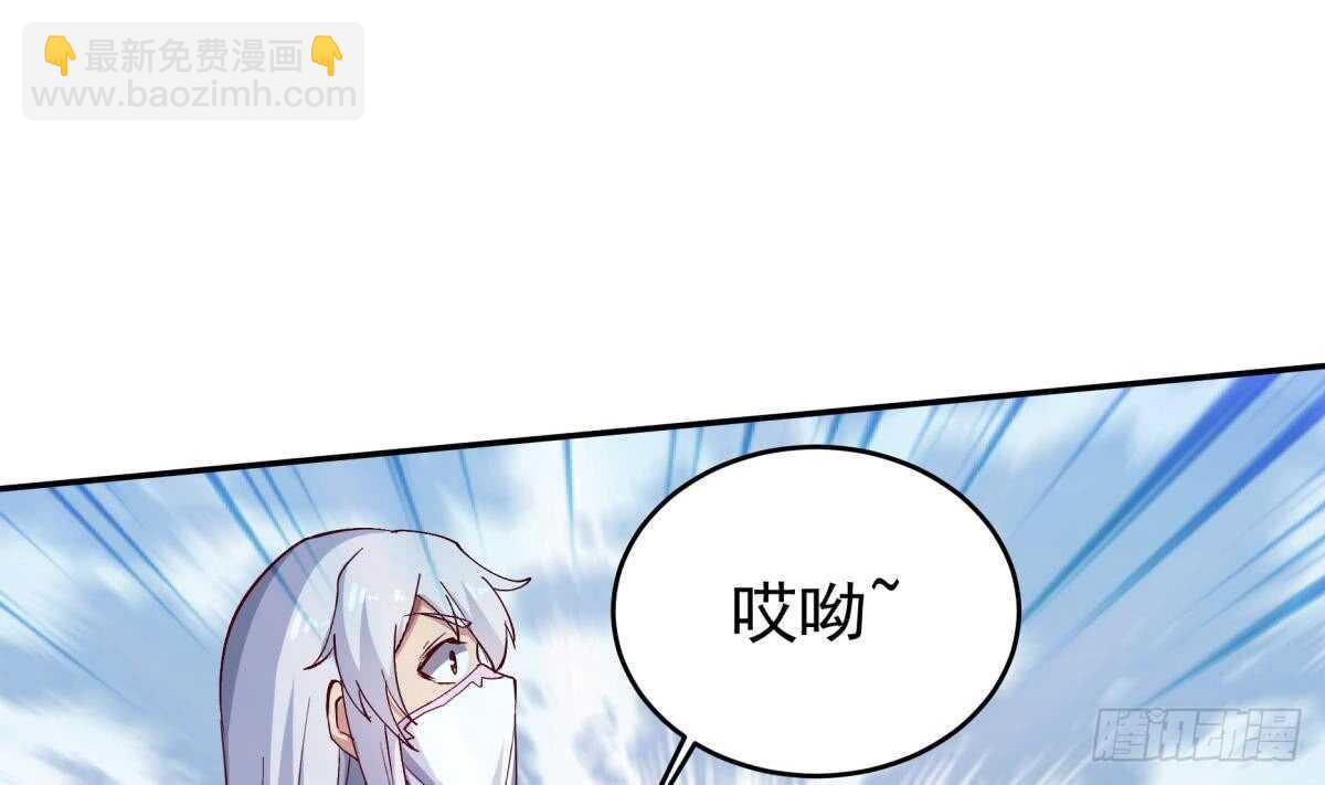 第248话 姐姐让我康康！37