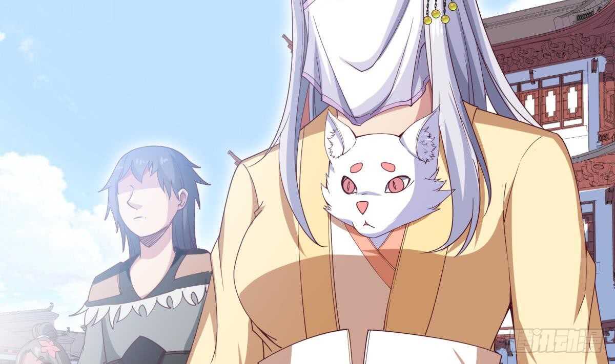 第248话 姐姐让我康康！4