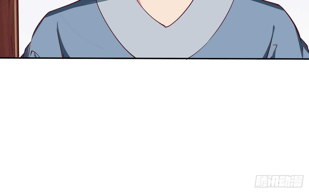 第248话 姐姐让我康康！47