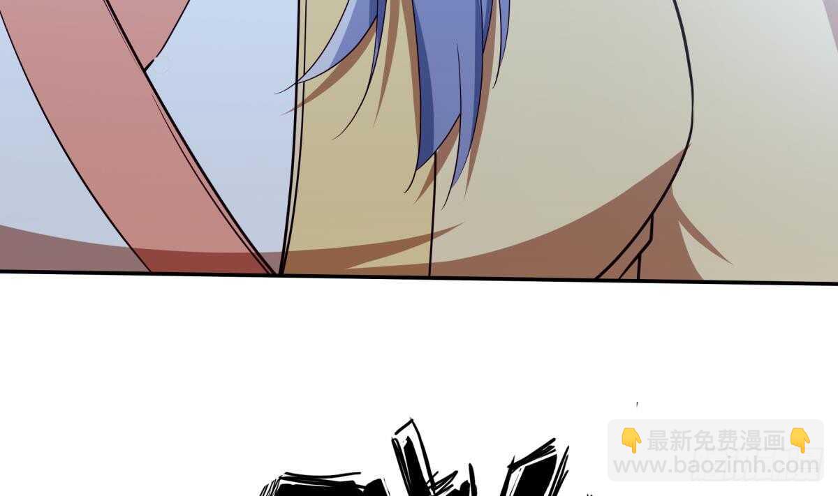 第248话 姐姐让我康康！9