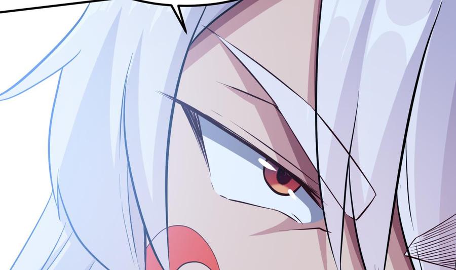 第257话 突袭22