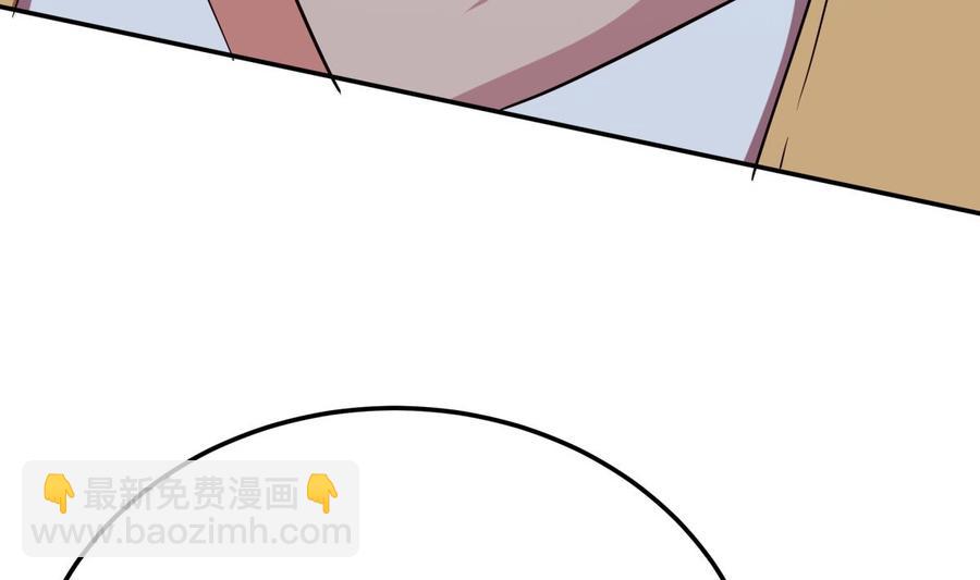 第257话 突袭25