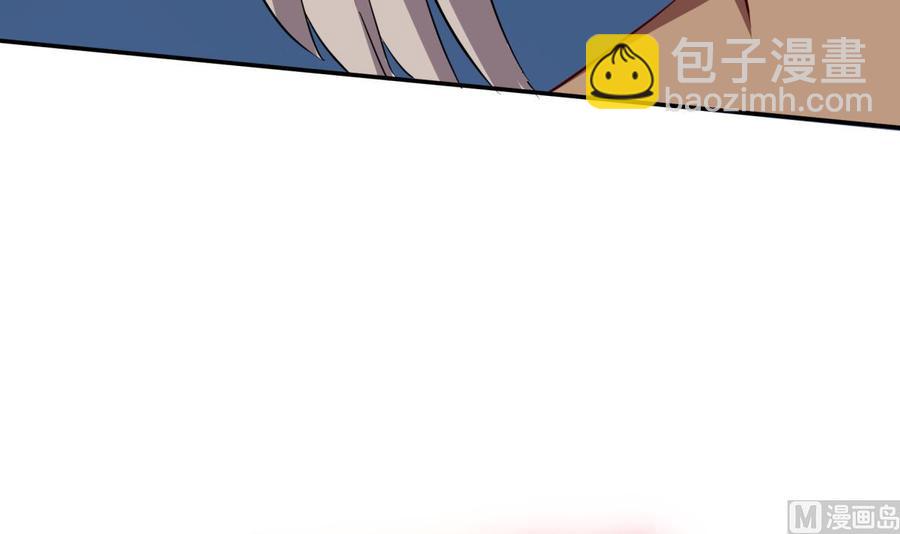 第257话 突袭29