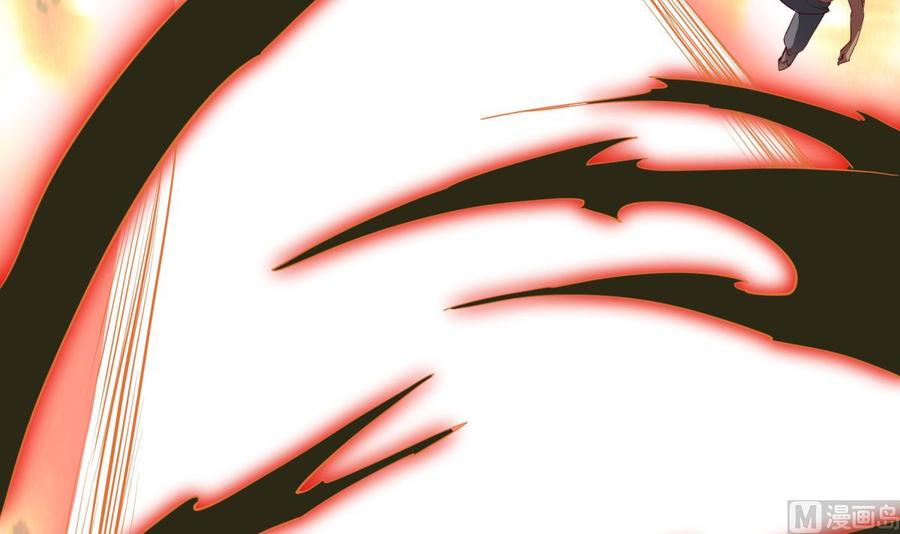 第257话 突袭32