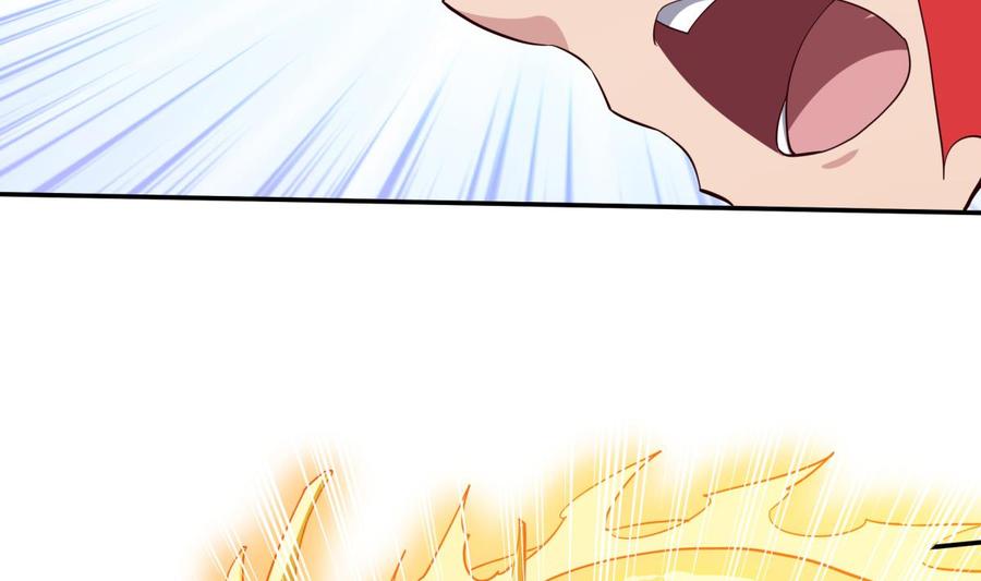 第257话 突袭36