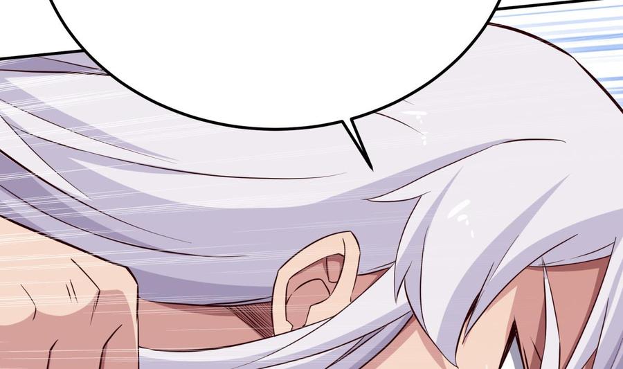第257话 突袭40