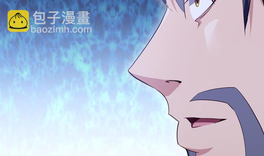 第257话 突袭43