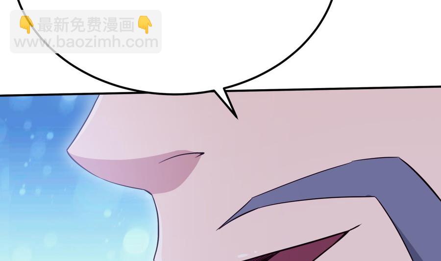 第257话 突袭45