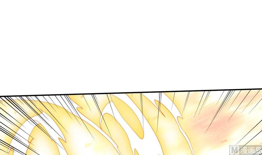 第257话 突袭51