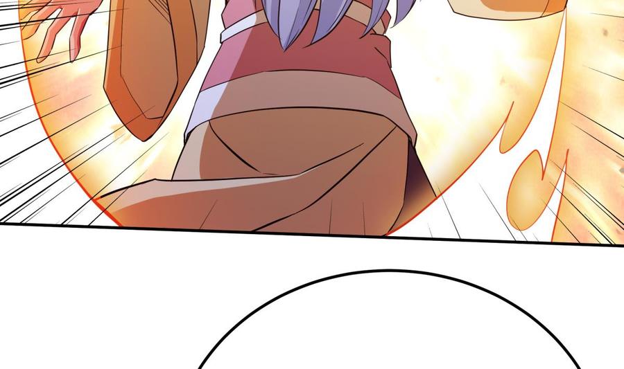 第257话 突袭55
