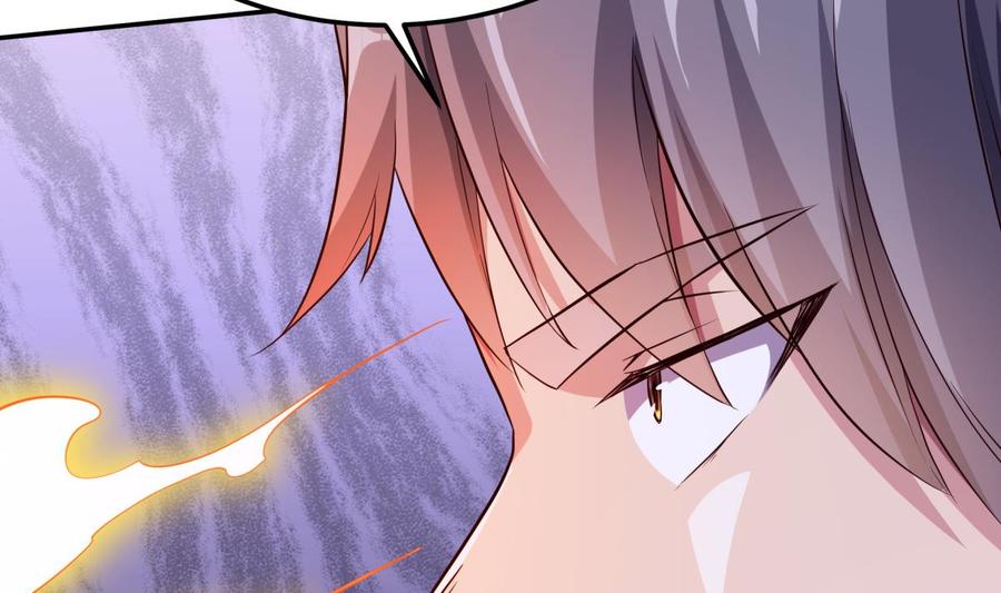 第257话 突袭59