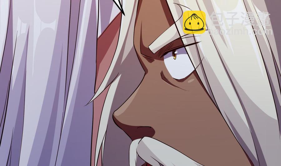 第257话 突袭6