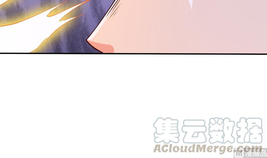 第257话 突袭60