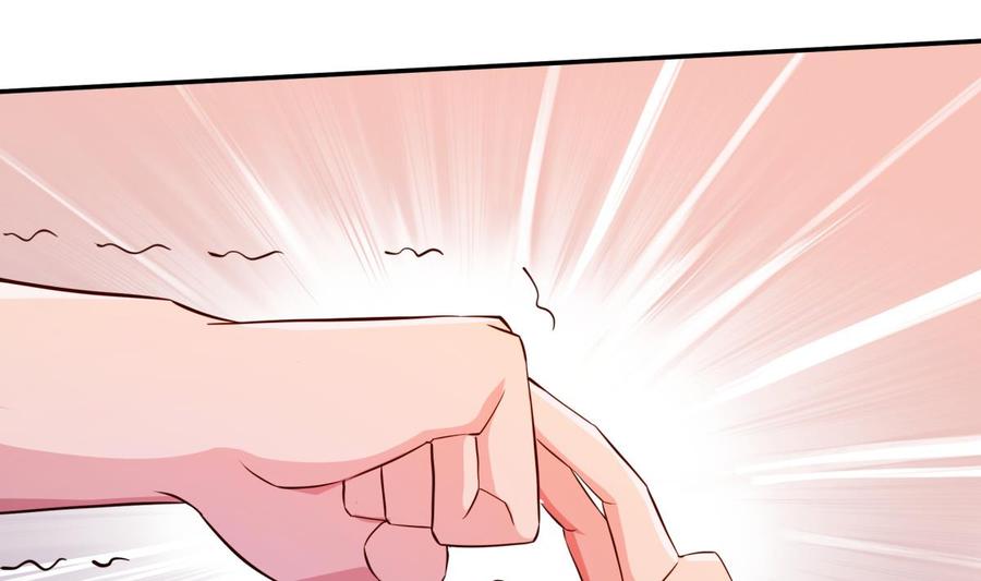 第257话 突袭61