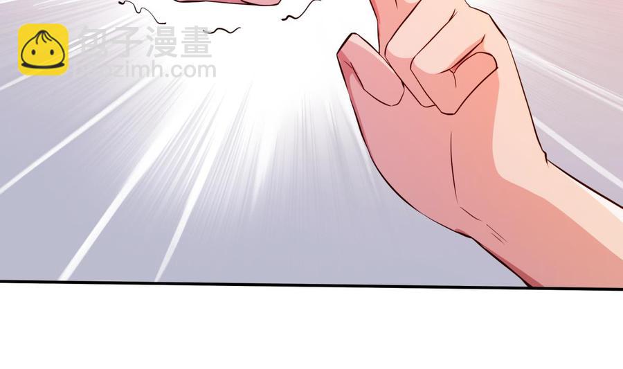 第257话 突袭62