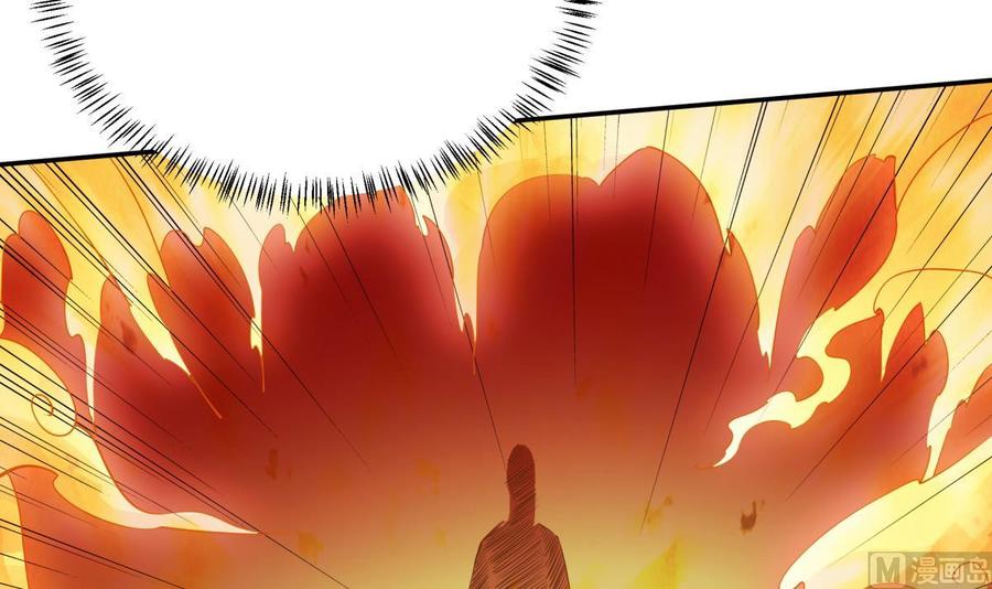 第257话 突袭8