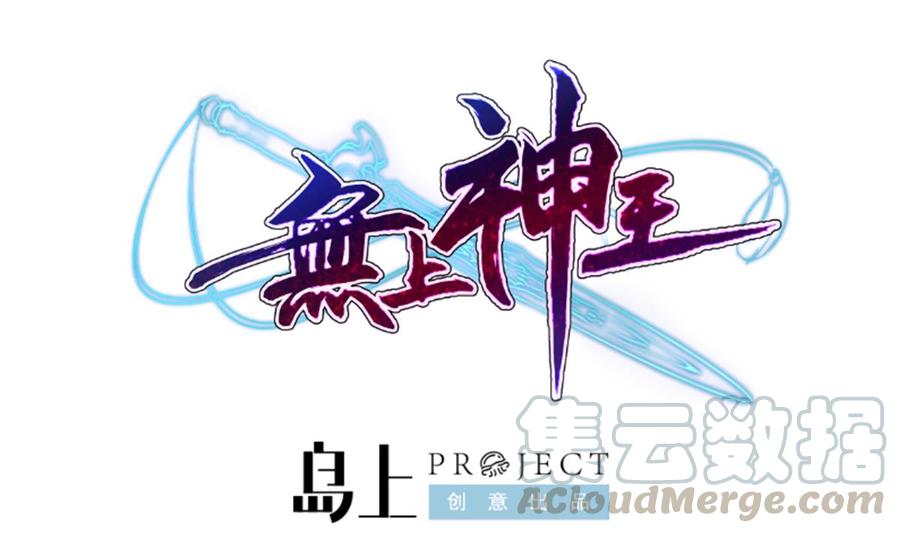 第258话 叙述0