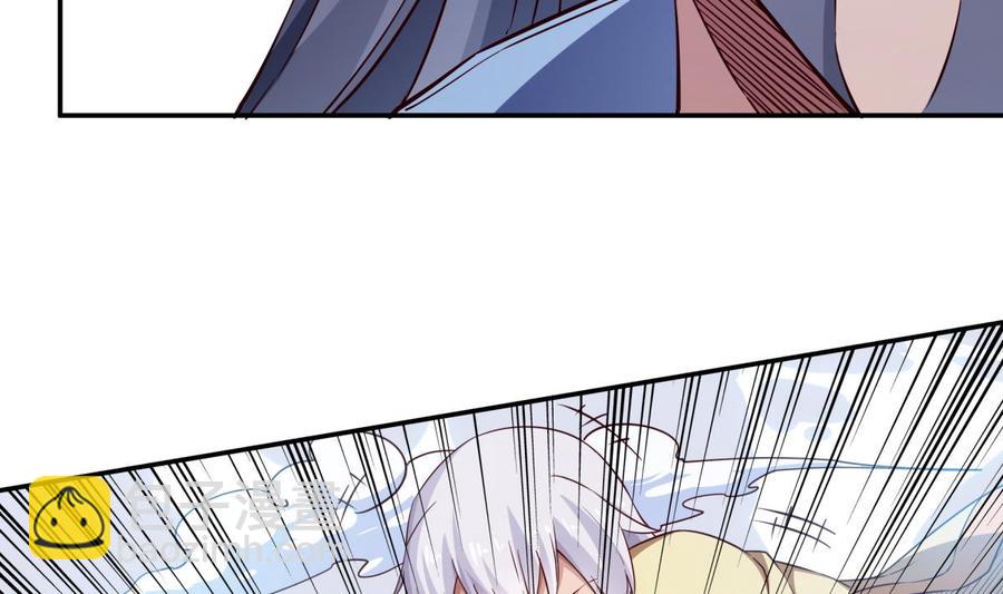 第258话 叙述10