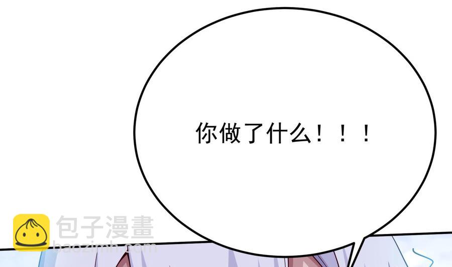 第258话 叙述13