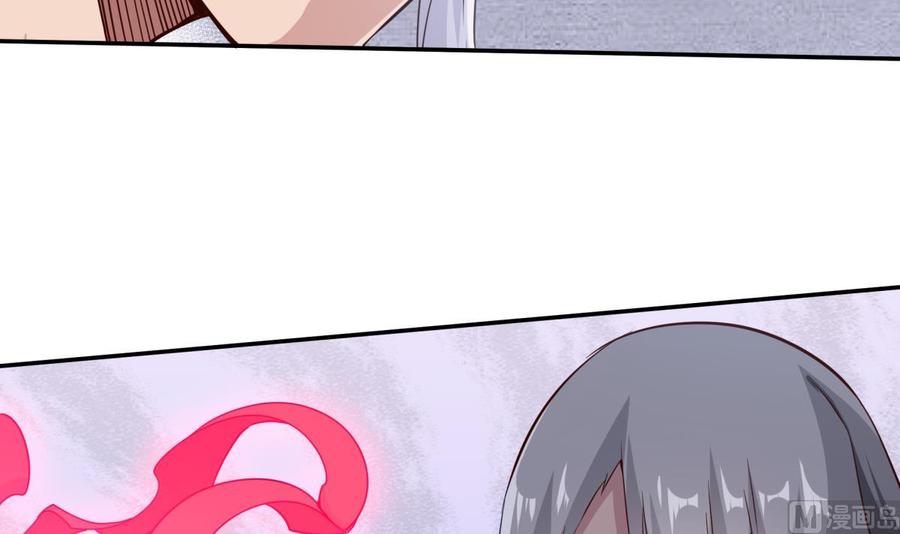 第258话 叙述17