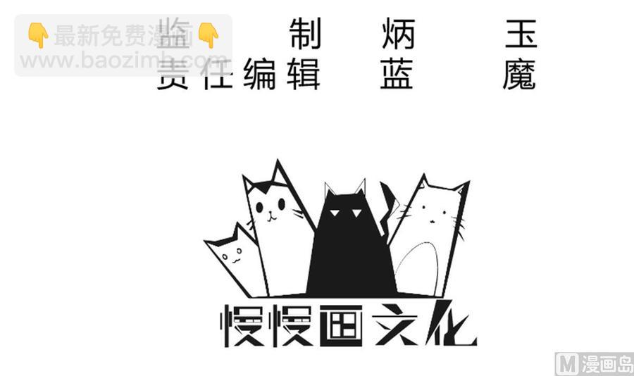 第258话 叙述2