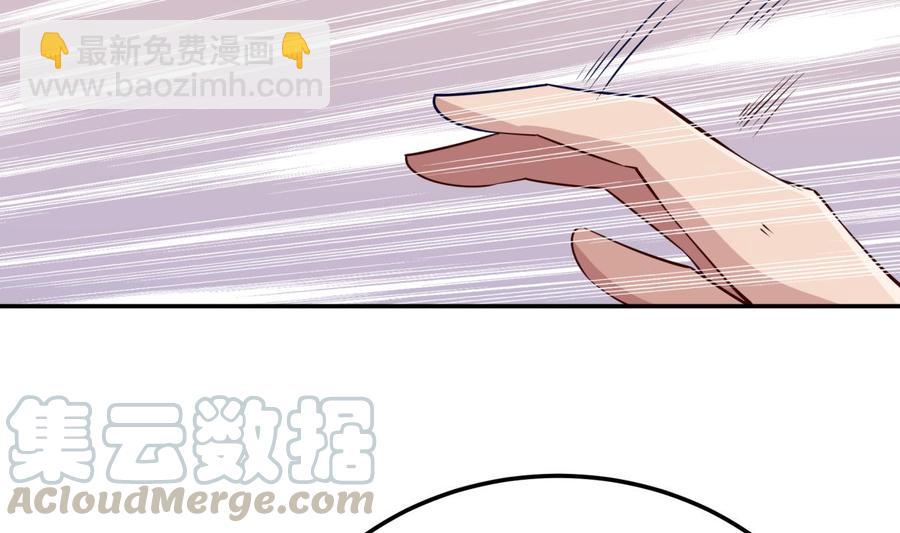 第258话 叙述21
