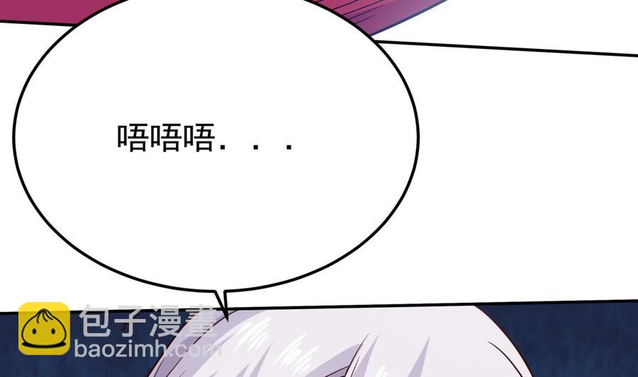 第258话 叙述24