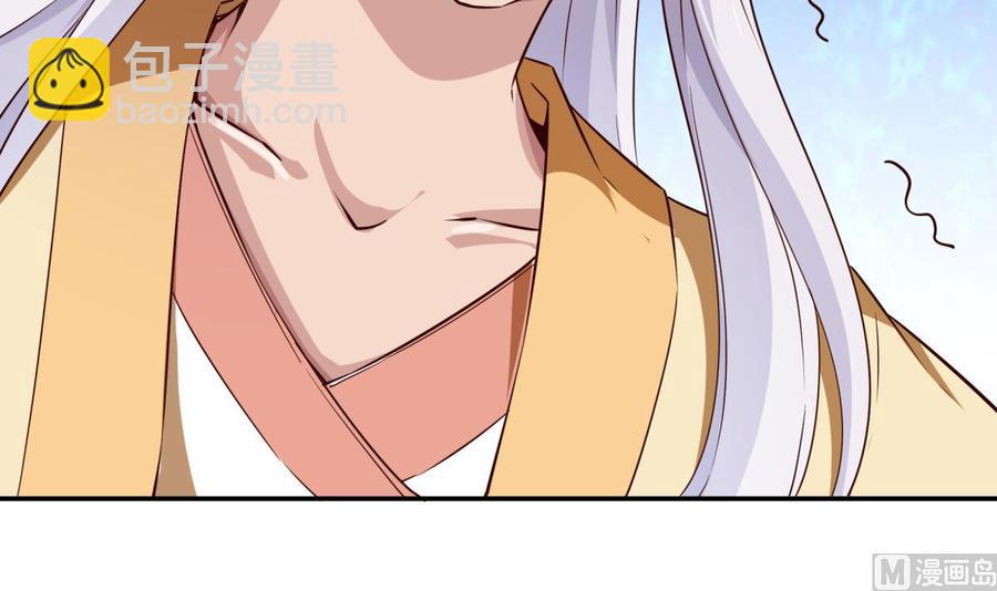 第258话 叙述26