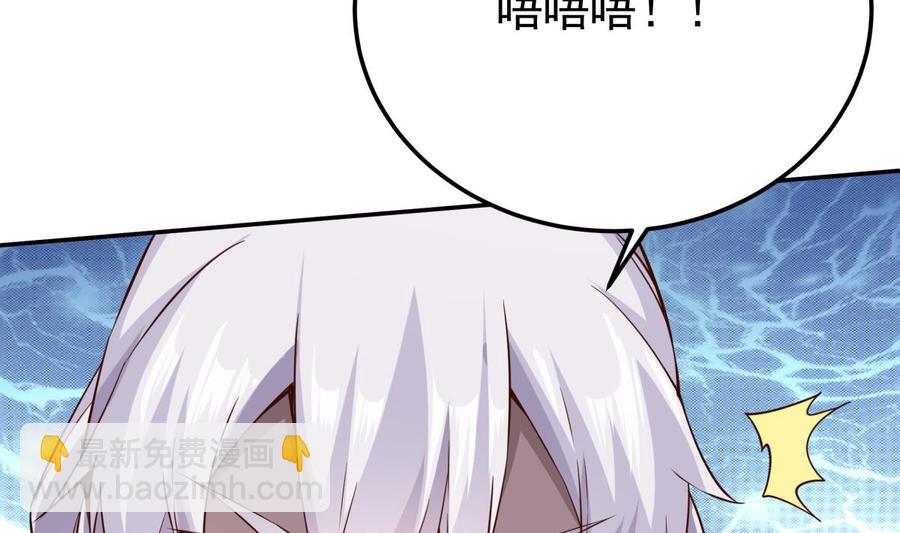 第258话 叙述34