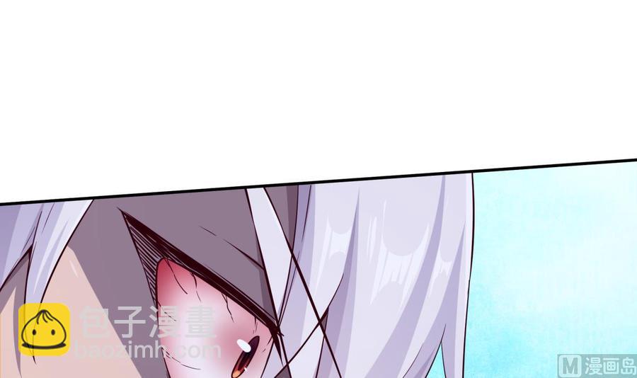 第258话 叙述38