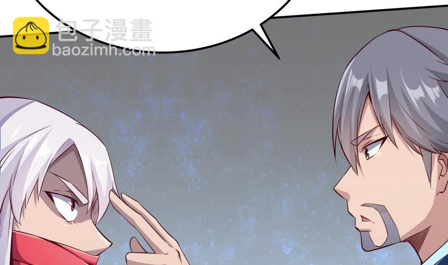 第258话 叙述43