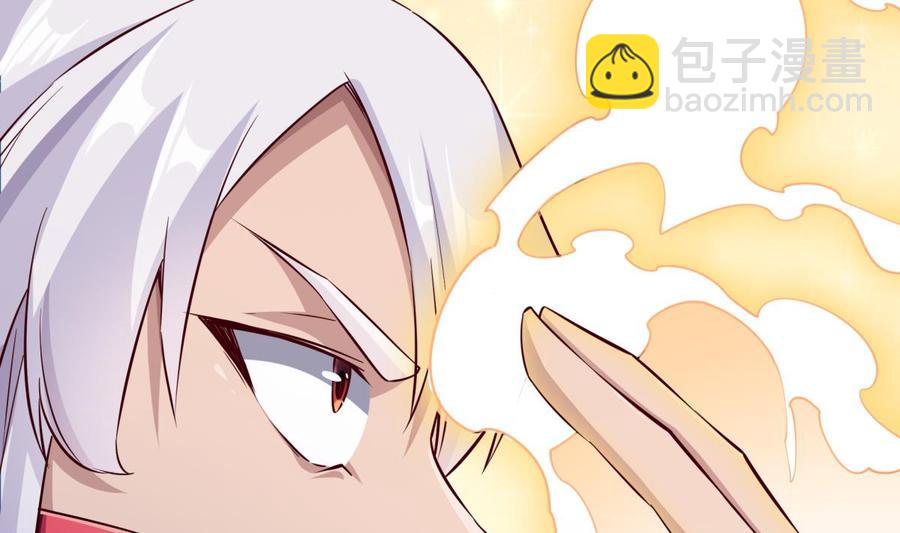 第258话 叙述46