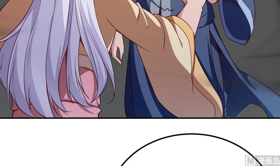 第258话 叙述5