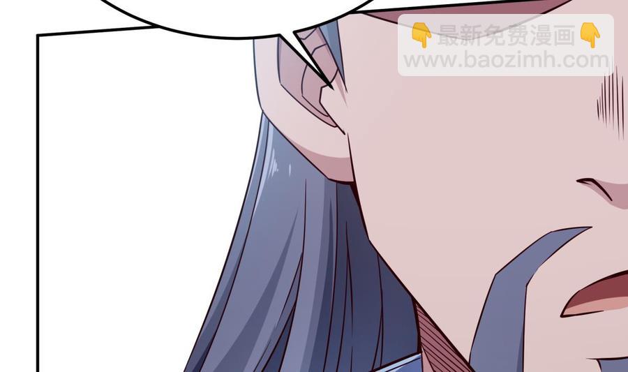 第258话 叙述9
