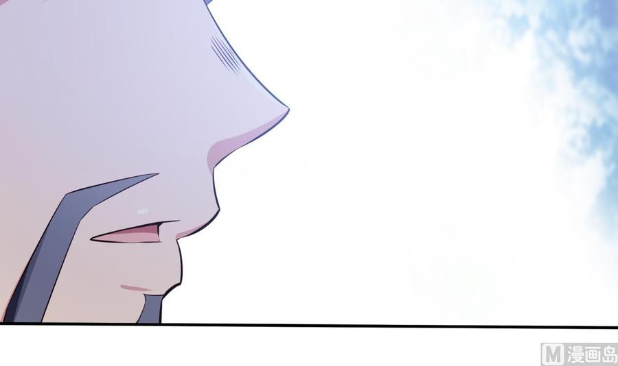 第263话 及时赶到14