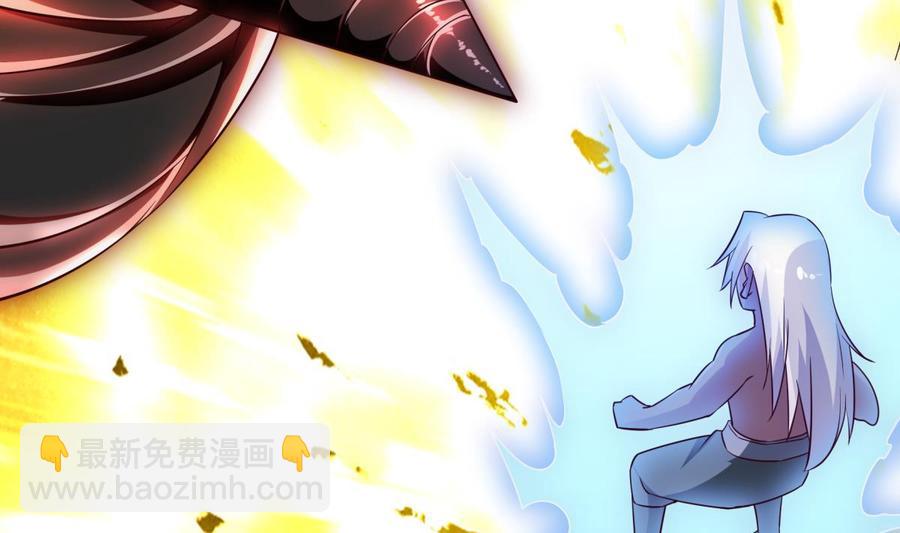 第263话 及时赶到18