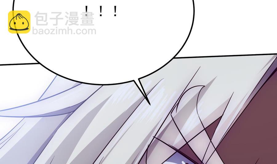 第263话 及时赶到22
