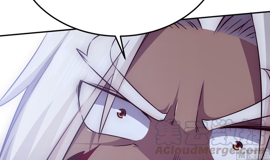 第263话 及时赶到32
