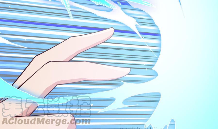 第263话 及时赶到4