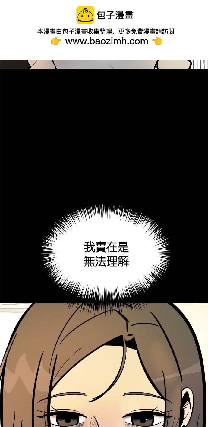 第01话1
