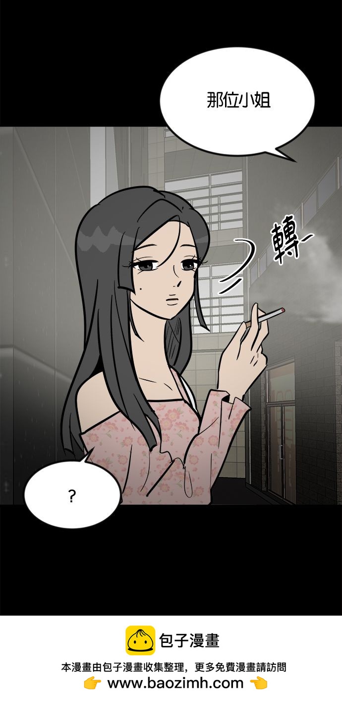 第01话103