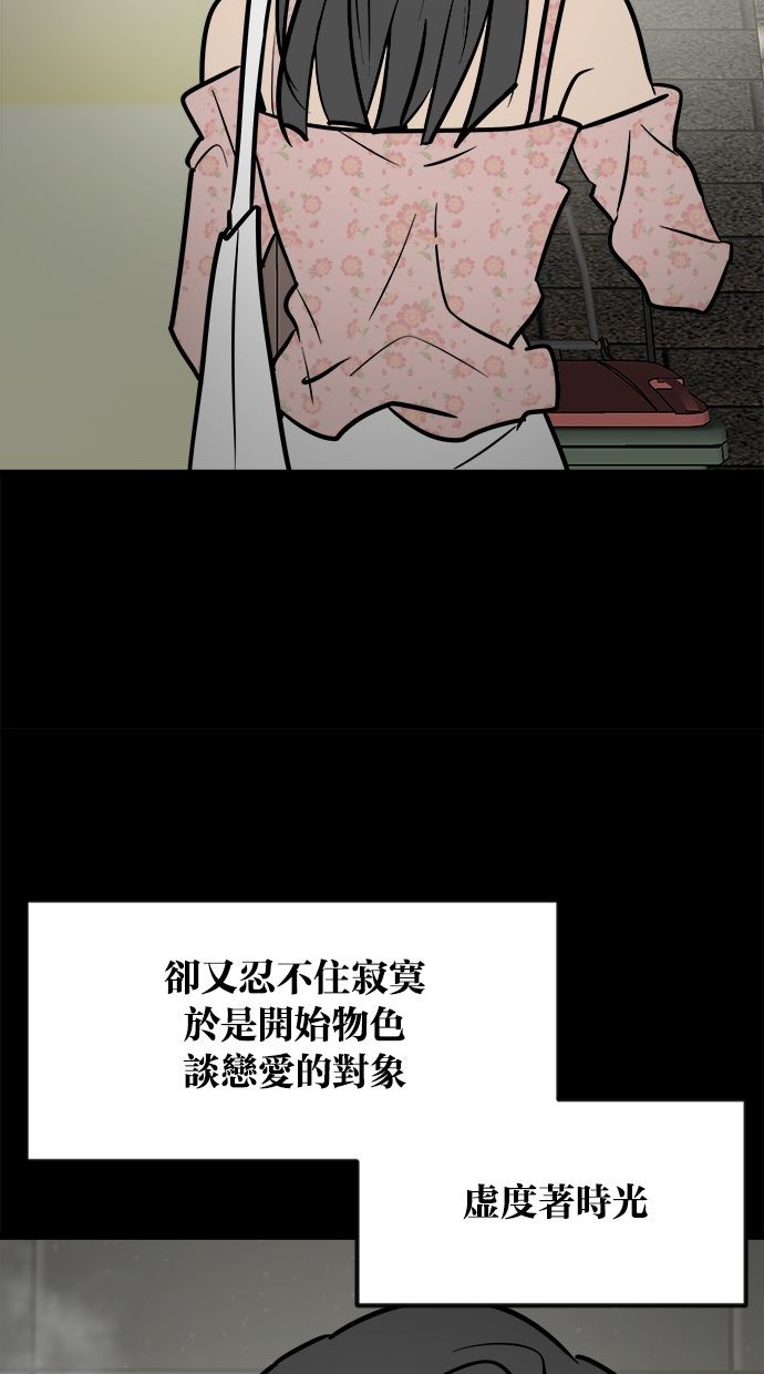 第01话105