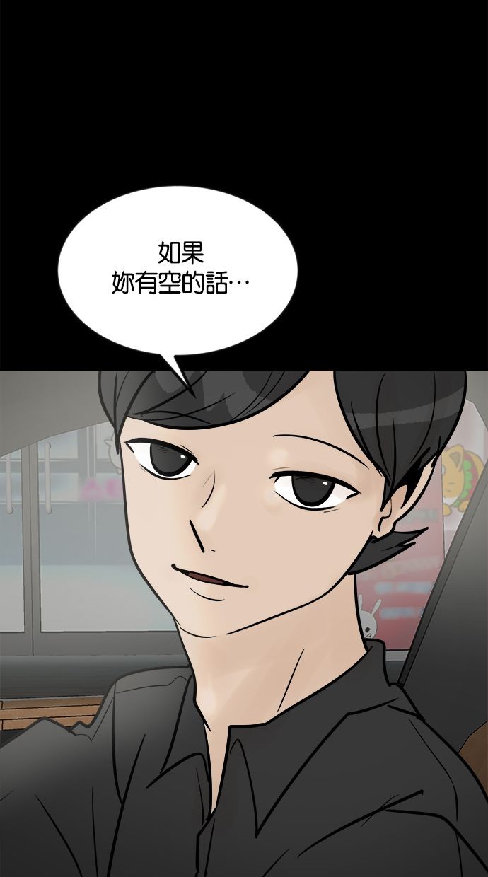 第01话108