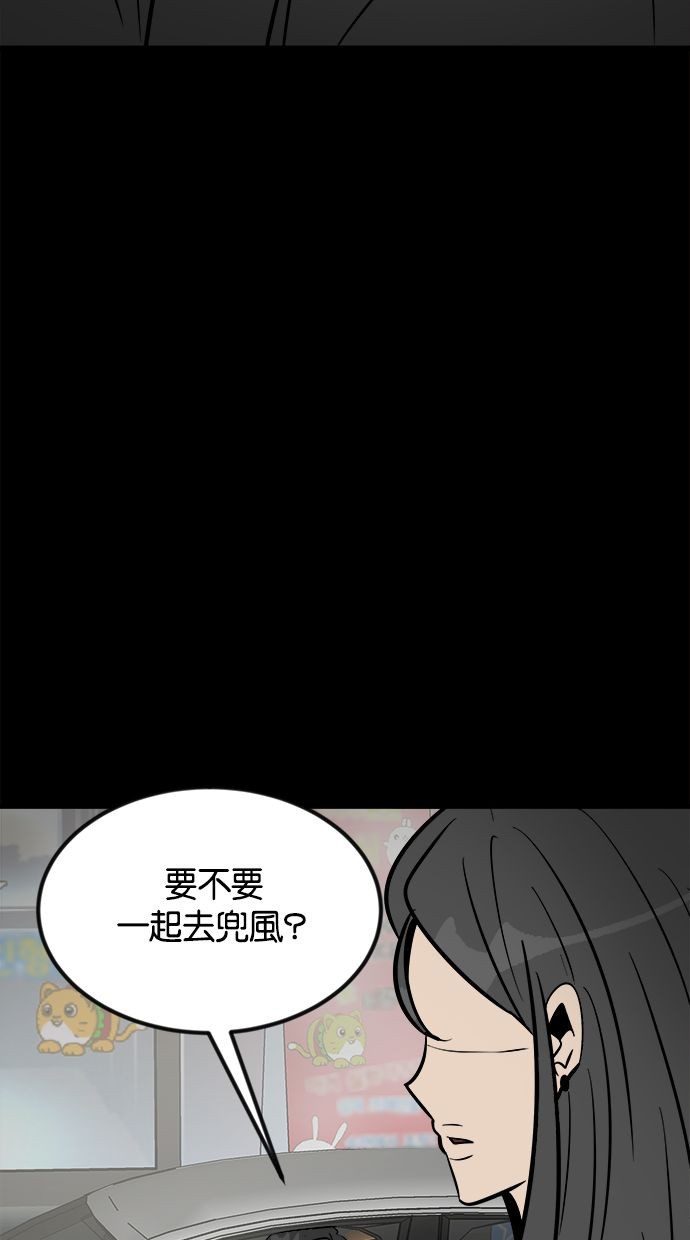 第01话109
