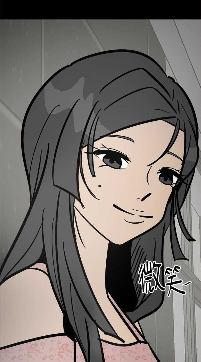 第01话117